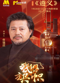 吴梦梦到粉丝家实战第二季视频免费观看